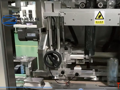 杯子套標(biāo)機(jī)